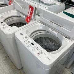 ♦️ニトリ全自動洗濯機【2019年製】NTR60