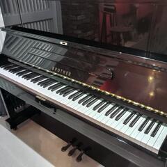 ブラザーピアノ