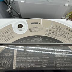 ★ジモティ割あり★ SHARP 洗濯機 7kg 18年製 動作確認／クリーニング済み TJ9357