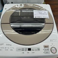 ★ジモティ割あり★ SHARP 洗濯機 7kg 18年製 動作確認／クリーニング済み TJ9357