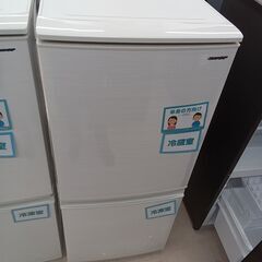 *お値段見直しました★ジモティ割あり★ SHARP 冷蔵庫 SJ-D14E 137L 19年製 動作確認／クリーニング済み TC5573 お値段見直しました☆ジモティ割あり☆ SHARP 冷蔵庫 SJ-D14E 137L 19