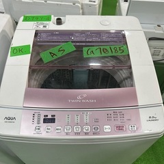 10/26.27白物家電爆安開催‼️AQUA(アクア) 2017年製 8.0kg 洗濯機🎉