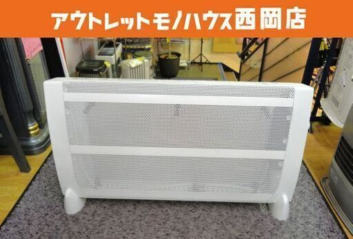 遠赤外線パネルヒーター」の人気商品一覧 | 安い商品を通販サイトから 
