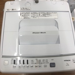 【HITACHI】全自動洗濯機売ります‼︎