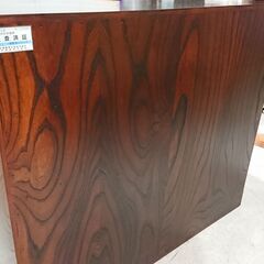 岩谷堂｜4段整理箪笥｜鍵2本付