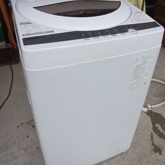 洗濯機　東芝　AW-5G9　2020年 東芝 2020年製 東芝 AW-5G9 全自動洗濯機