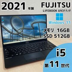 xiaomi RedmiBook16 ryzen ノートパソコン