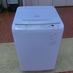 ID 535527　洗濯機8K　日立　２０２２年　BW-V80HE2
