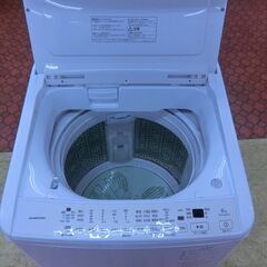 ID 535527　洗濯機8K　日立　２０２２年　BW-V80HE2