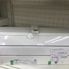 中古】幸手市のエアコンを格安/激安/無料であげます・譲ります｜ジモティー 