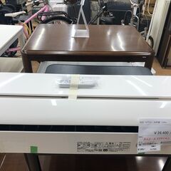 ★ジモティ割あり★ 日立　ヒタチ　HITATI エアコン RAS-A22K(W) 2.2kw 20年製 動作確認／クリーニング済み SJ7550