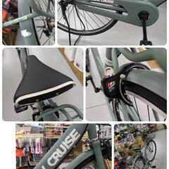 J321 ★多少使用感★普通自転車★VIEW CRUISE★内装3段★LEDオート★27インチ