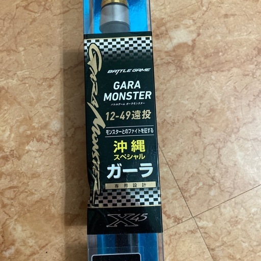 ガーラモンスター 12−49 ダイワ Gara Monster Daiwa ガーラモンスター