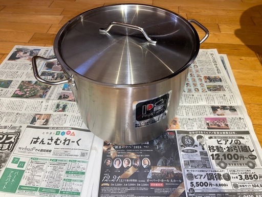 ステンレス寸胴鍋　中古品　28センチ