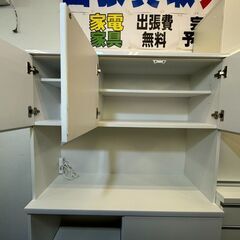 3-98 キッチンボード【一部地域配送可・現状渡し】カグマニア