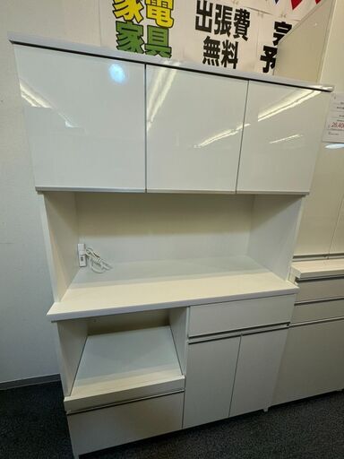 3-98 キッチンボード【一部地域配送可・現状渡し】カグマニア