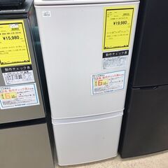 【917】冷蔵庫 三菱 146L 2022年製 MR-P15G-W