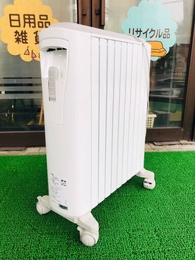 中古　デロンギ　DeLonghi オイルヒーター　RHJ75V0915-GY 美品】デロンギオイルヒーター RHJ75V0915-GY 10～13畳用 - メルカリ