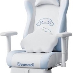 Autofull シナモロール ゲーミングチェア ホワイト