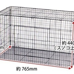 三晃商会 SANKO イージーホーム80