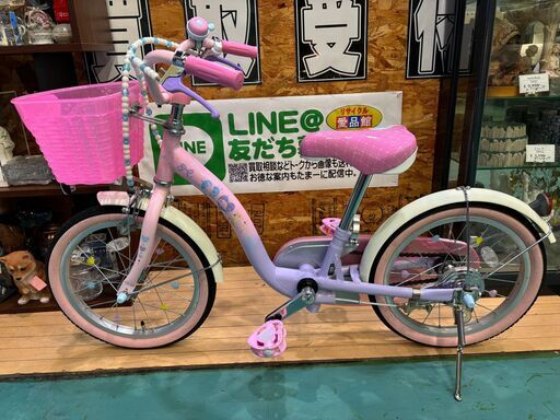 【愛品館八千代店】アイデス 子供用自転車16インチ ディズニープリンセス