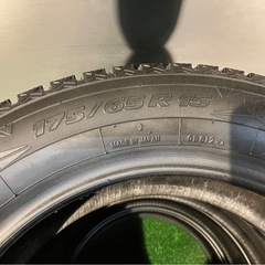 引取限定【イボ付き9.9分山】2022年/2023年 175/65R15 トーヨー