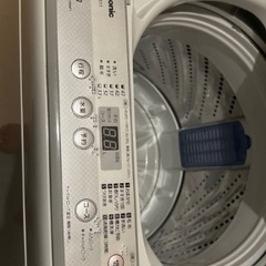 新品　未使用　もうすぐ処分予定