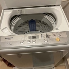 新品　未使用　もうすぐ処分予定