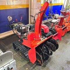山形発！動作確認済！ヤナセ スノースロワー 88HST 8馬力 80cm除雪機