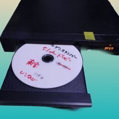 GAUDI HDMI対応DVDプレーヤー [GHV-DV400HK]