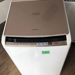 NO 584 ★格安特価★福岡市内配送設置無料★BW-DV80B-N 縦型洗濯乾燥機 ビートウォッシュ シャンパン [洗濯8.0kg /乾燥4.5kg /ヒーター乾燥(水冷・除湿タイプ) /上開き]
