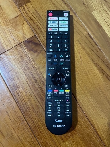 販売終了】AQUOS ブルーレイレコーダー 500GB 2B-C05EW1 シャープ 