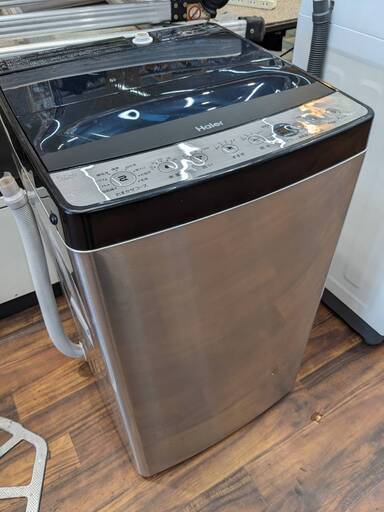 Haier ハイアール 5.5kg 全自動洗濯機 アーバンカフェシリーズ 