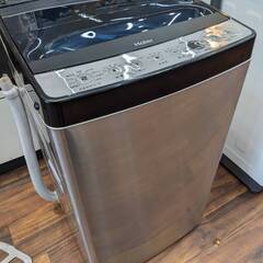 アーバンカフェシリーズの中古が安い！激安で譲ります・無料であげます  