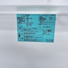  20212  一人暮らし 2D冷蔵庫 Haier 2022年製 181L ◆大阪市内・東大阪市他 6,000円以上ご購入で無料配達いたします！◆ ※京都・高槻・枚方方面◆神戸・西宮・尼崎方面◆生駒方面、大阪南部方面　それぞれ条件付き無料配送あり！            