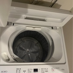 商談中】洗濯機 4.5kg