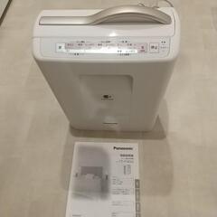 SONY 75インチ4KネットTV 2年以上 保証付き！！ KJ75X-8000HTV台延長 