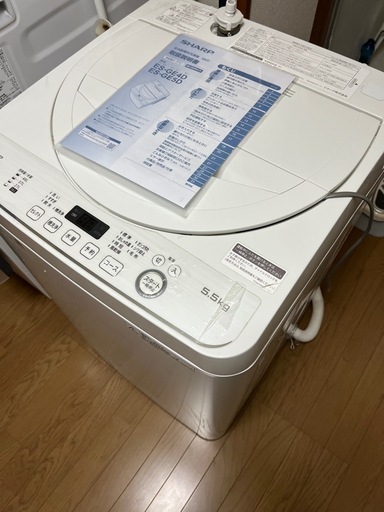 【中古】縦型洗濯機 SHARP ES-GE5D 2020年製