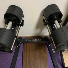 フレックスベルダンベル32kg 4kg刻み可変式ダンベル NUOBELL
