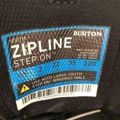 キッズ Burton Step On® Zipline 22cm スノーボードブーツ＆ビンディング