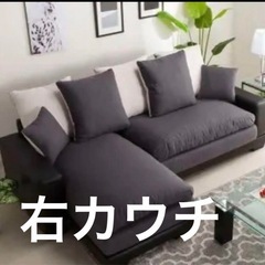 ニトリ　キングダム　3KD ソファー 3人掛け布張りソファ(キングダム3KD) | ニトリネット【公式