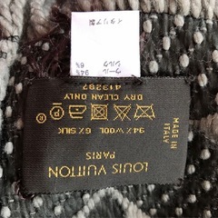 専用20枚 ルイヴィトン LOUIS VUITTON マフラー-BMW アルピナ 19インチ