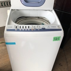 NO 585 ?福岡市内配送設置無料✨? NW-T74-A(ブルー) 白い