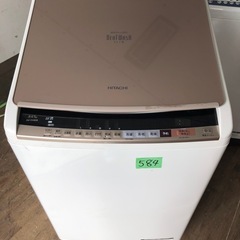 NO 584 ★格安特価★福岡市内配送設置無料★BW-DV80B-N 縦型洗濯乾燥機 ビートウォッシュ シャンパン [洗濯8.0kg /乾燥4.5kg /ヒーター乾燥(水冷・除湿タイプ) /上開き] NO 584 🌈福岡市内配送設置無料✨🌈 BW-DV80B-N 縦型洗濯乾燥機 ビート