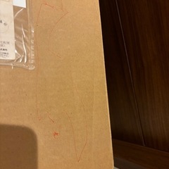 象印 ホットプレートやきやき(ステンレスブラック)EAGZ30-XB ※未開封品