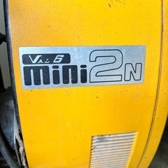 ジェットヒーター　業務用灯油ストーブ　VAL6 mini2n　　