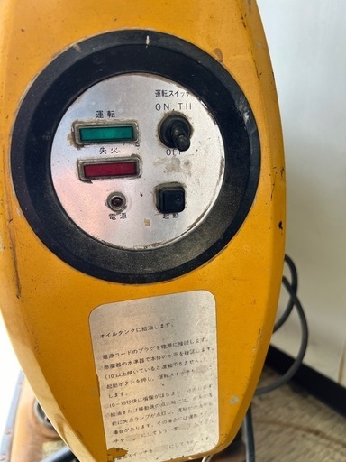 ジェットヒーター 業務用灯油ストーブ VAL6 mini2n