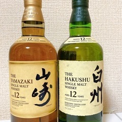 サントリー - 山崎12年 2本  白州12年 2本 サントリー山崎12年 白州12年 の2本セットです。