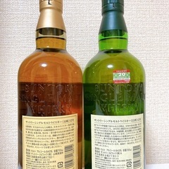 サントリー 白州12年&山崎12年 2本セット