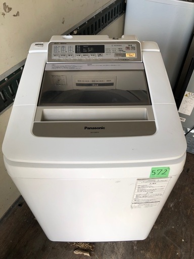 ✅Panasonic電気洗濯機✅ ✅NA-FA80H2✅送料設置無料 Panasonic 全自動電気洗濯機 NA-FA80H2